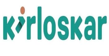 Kirloskar Logo